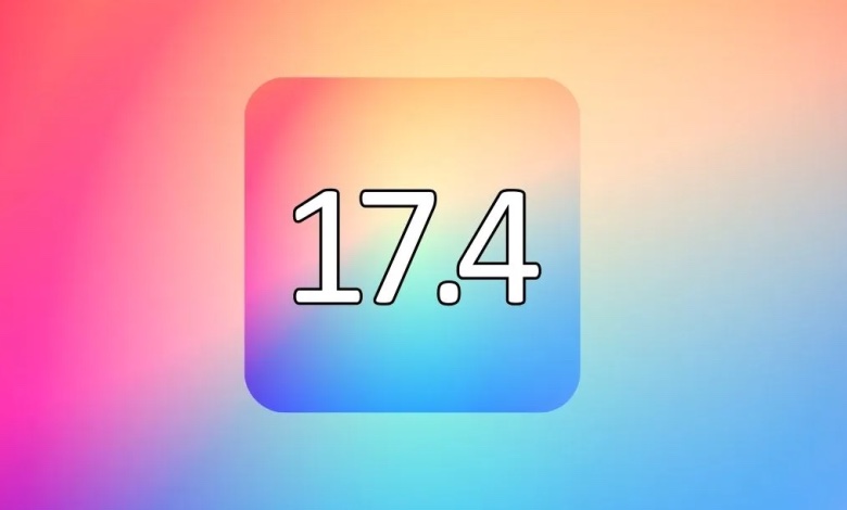 أبل تطلق تحديث iOS 17.4 الجديد مع ميزات جديدة تركز على الأمان والراحة والتنوع